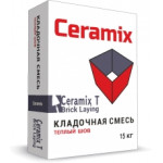 Перлитовая кладочная смесь Ceramix Т (Теплый шов)